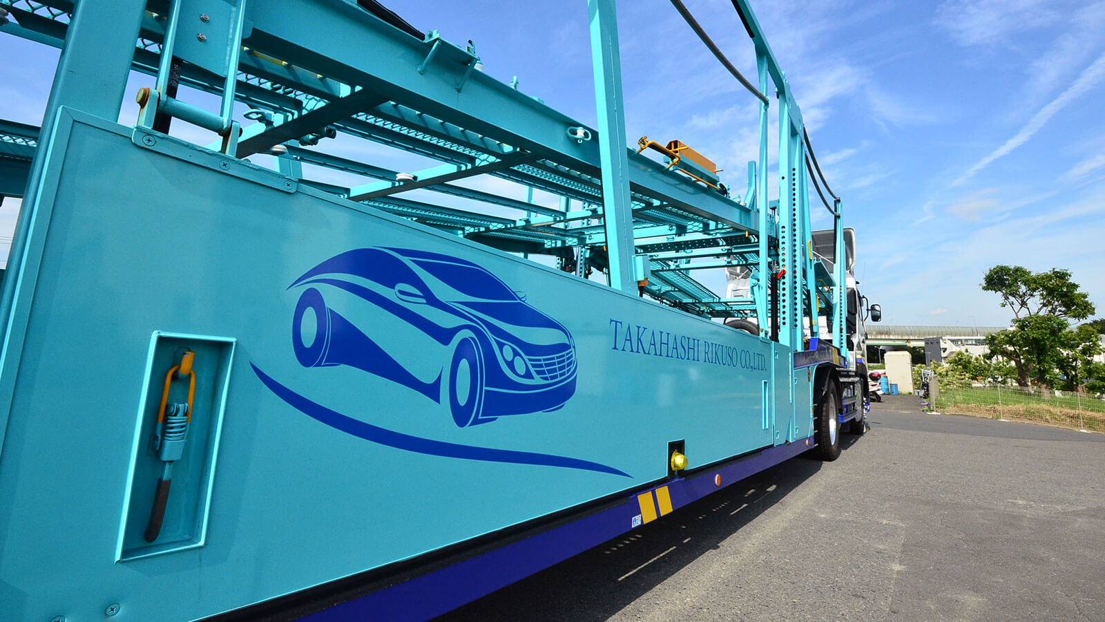 main